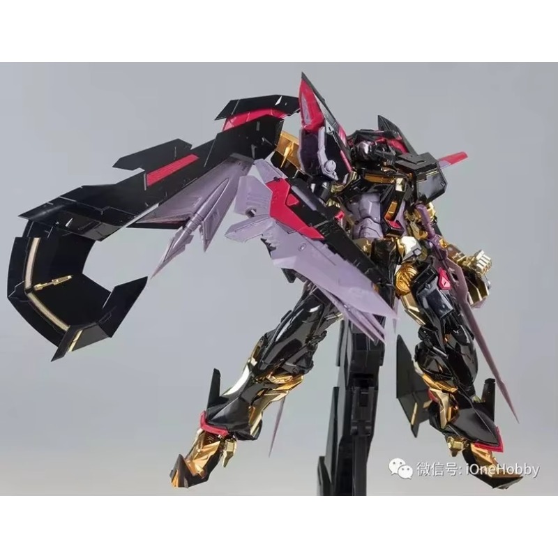 Daban 8804 Mobile Seed MB 1/10 - Model Kit Daban recensione e prezzo