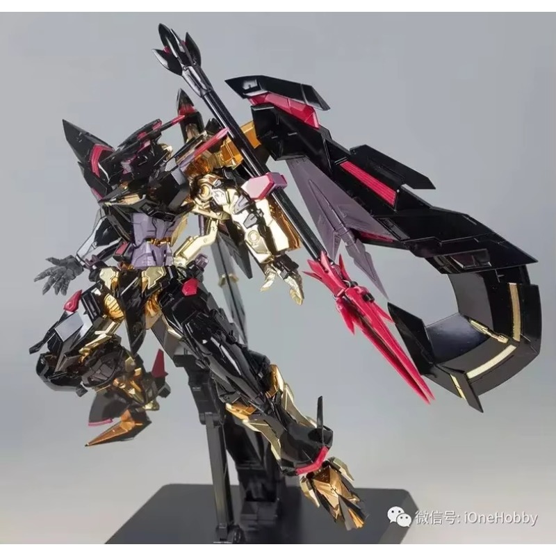 Daban 8804 Mobile Seed MB 1/10 - Model Kit Daban recensione e prezzo
