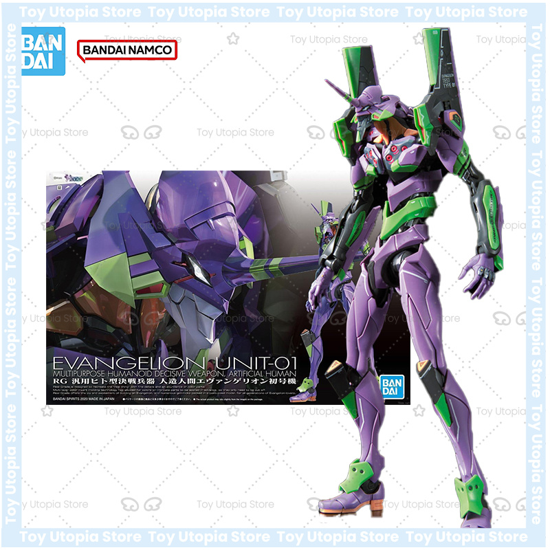 Figura originale Bandai Evange - Model Kit Evangelion Bandai recensione e prezzo