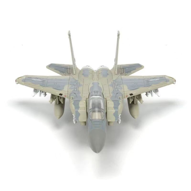 Nuovo kit modello F-15 Eagle Q - Model Kit Quick recensione e prezzo