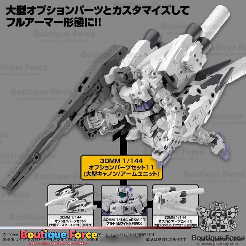 Bandai Tamashii Nations Evange - Model Kit Evangelion Bandai recensione e prezzo