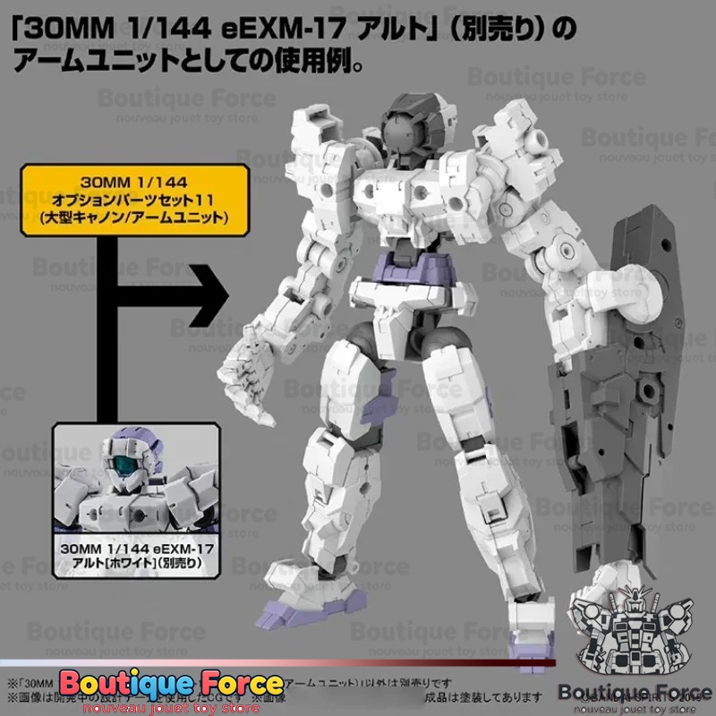 Bandai Tamashii Nations Evange - Model Kit Evangelion Bandai recensione e prezzo
