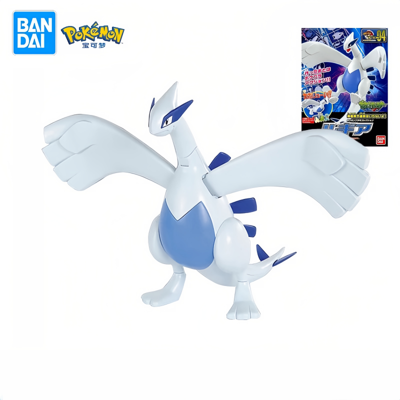 Originale Pokemon Lugia Figura - Model Kit Lugia recensione e prezzo