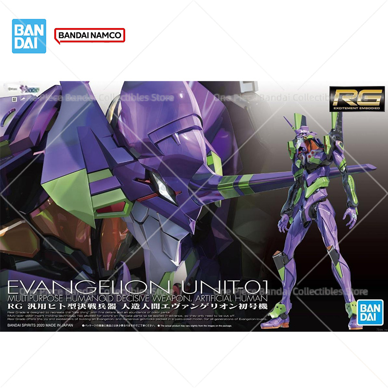Bandai Originale Autentico Kit - Model Kit Evangelion Bandai recensione e prezzo