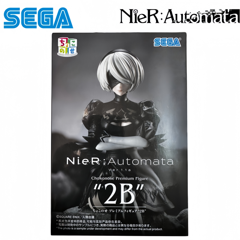 Sega In Stock Original Box Gar - Model Kit Nier Automata recensione e prezzo
